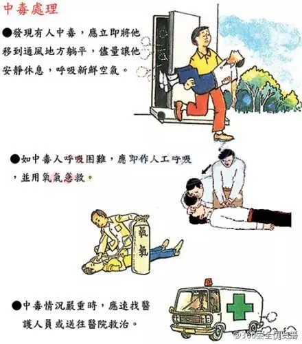 1489997357914322.jpg 640.webp (73).jpg