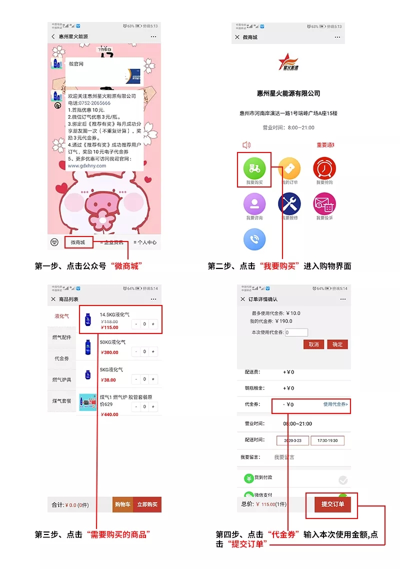 1592990306103847.jpg 640 (1).webp (5).jpg