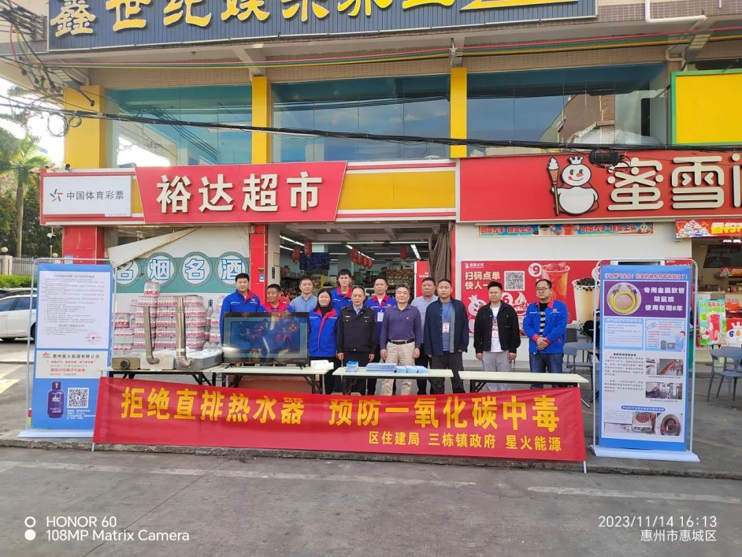 1706144586175593.jpg 640 (4).jpg